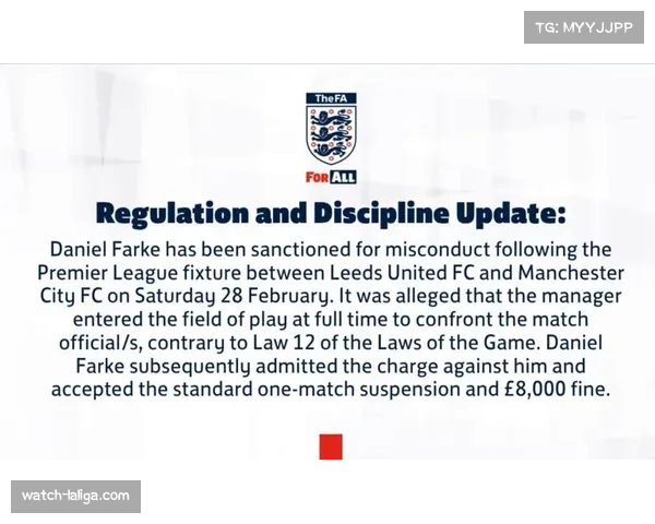 利兹联33分暂离降级区 法尔克确认三将缺阵曼联关键战 利兹联33分暂离降级区 法尔克确认三将缺阵曼联关键战